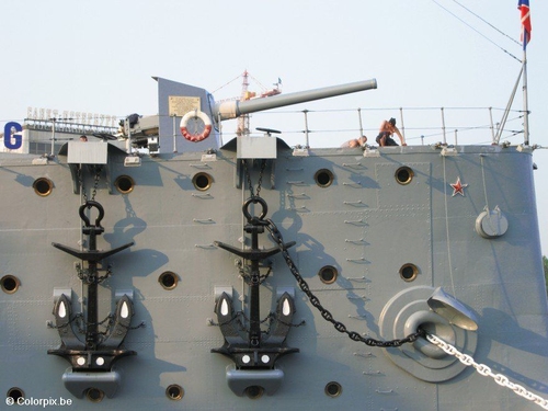 cuirassé Aurora