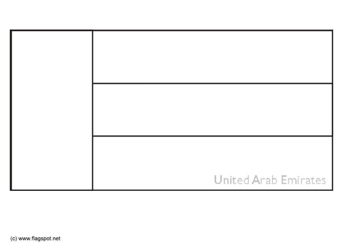 Etats Arabes Unis - Emirats