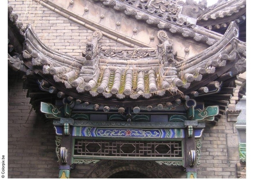 grande mosquée de Xian