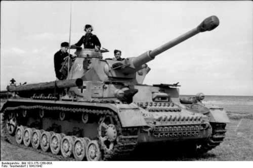 Photo La Grèce - char d'assaut IV
