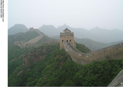 Muraille de Chine