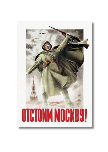 nous allons défendre Moscou