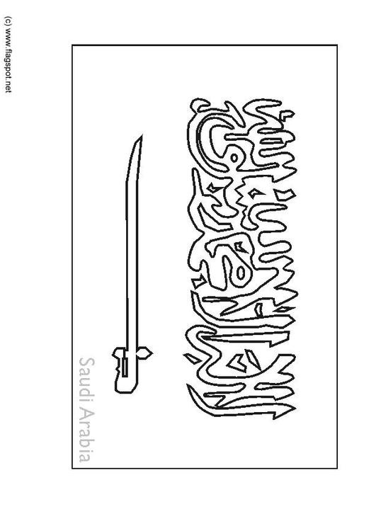 Arabie Saoudite