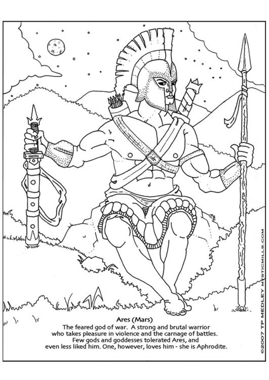 Ares § Mars