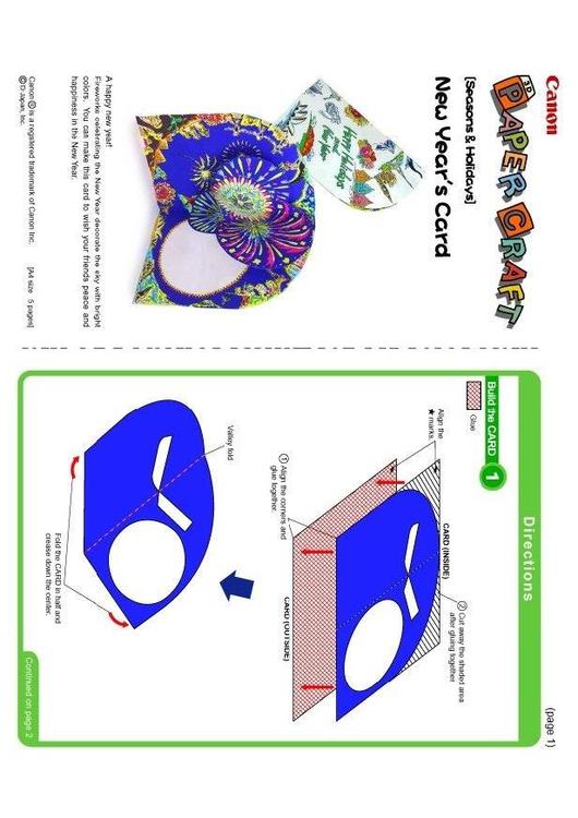 carte de voeux