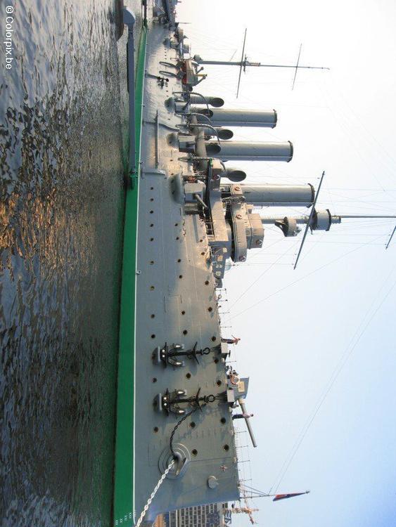 cuirassé Aurora
