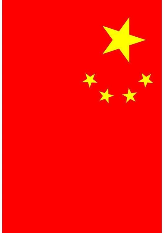 drapeau de la république populaire de Chine