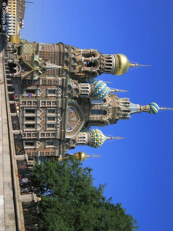 église Saint-Sauveur-sur-le-sang-versé