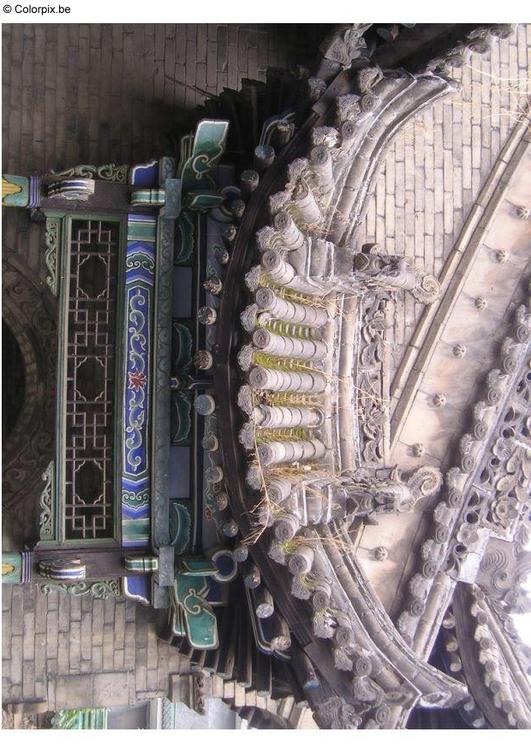 grande mosquée de Xian