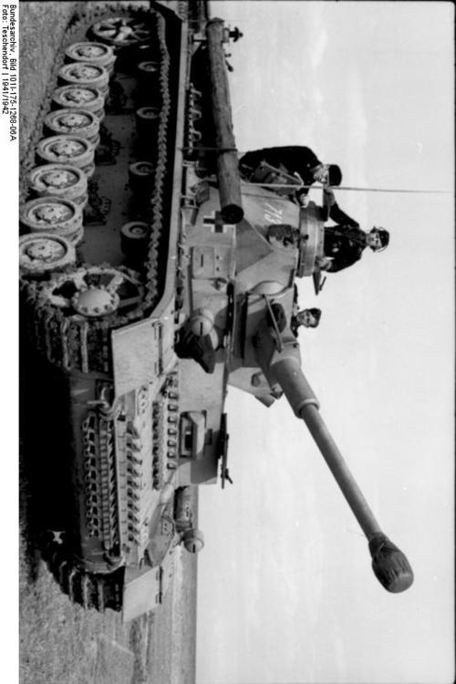 La Grèce - char d'assaut IV