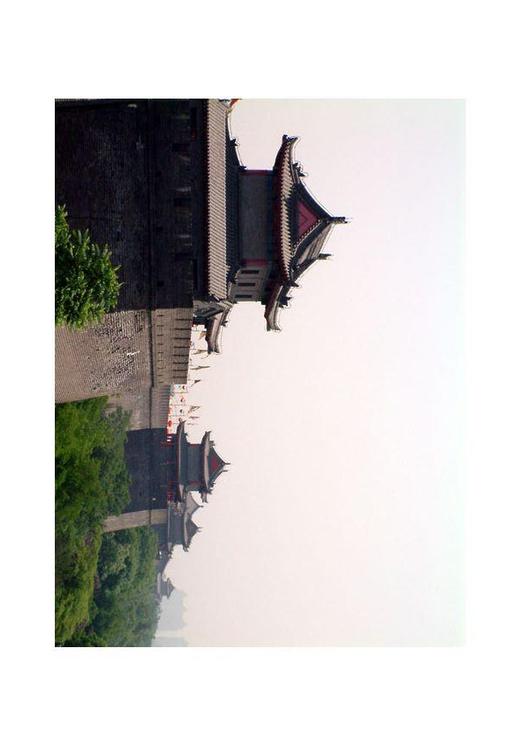 muraille de Xian