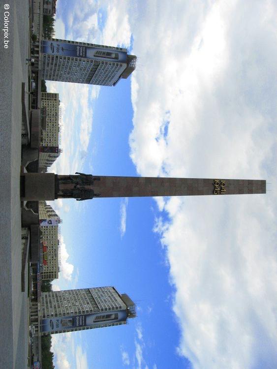 Place de la Victoire