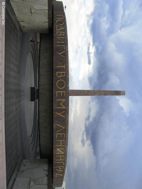 Place de la Victoire