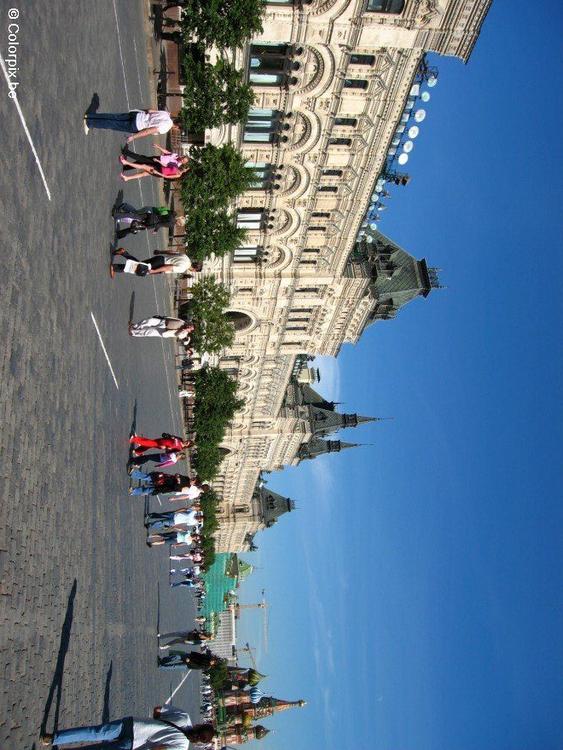 Place Rouge
