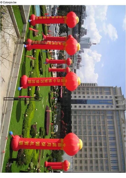 ville de Kunming