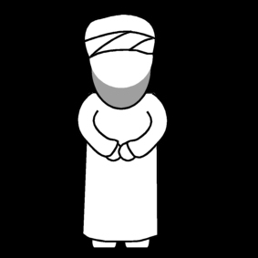 Coloriage imam - musulman