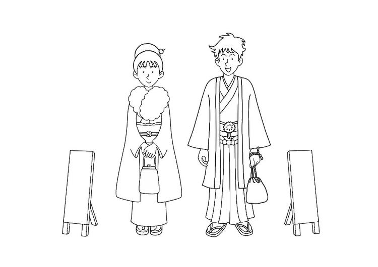 Coloriage kimono