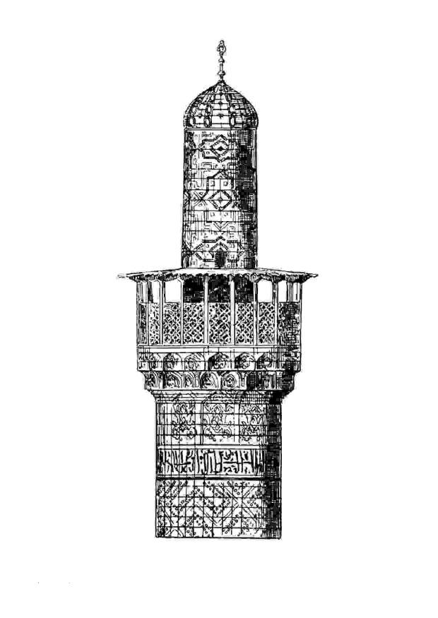 Coloriage minaret