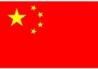 drapeau de la république populaire de Chine