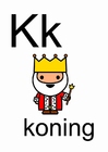 k
