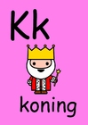 image k