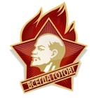 Images Lenin