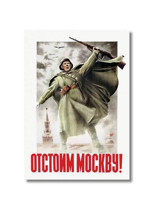 nous allons dÃ©fendre Moscou