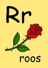 image r