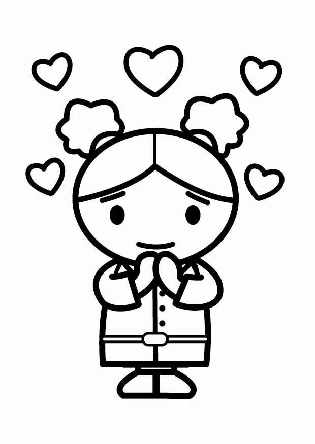 amoureux Coloriage amoureux