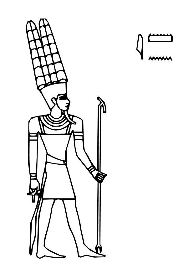 amun Coloriage amun