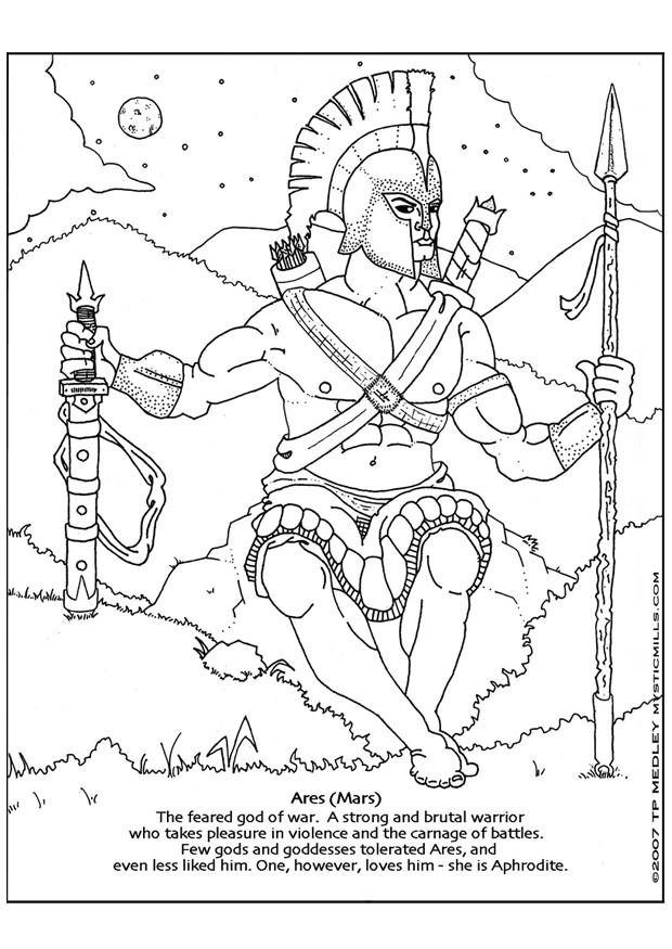 ares A§ mars Coloriage ares A§ mars