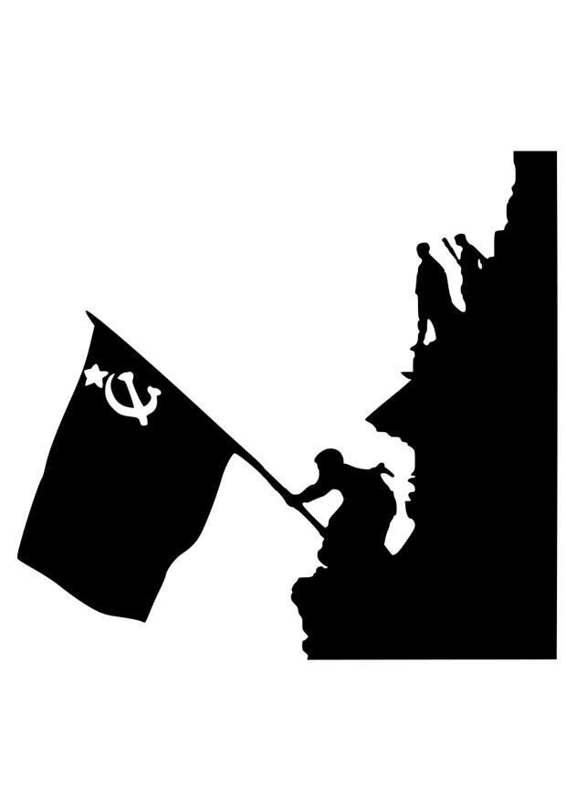 armA©e rouge - drapeau du reichstag Coloriage armA©e rouge - drapeau du reichstag