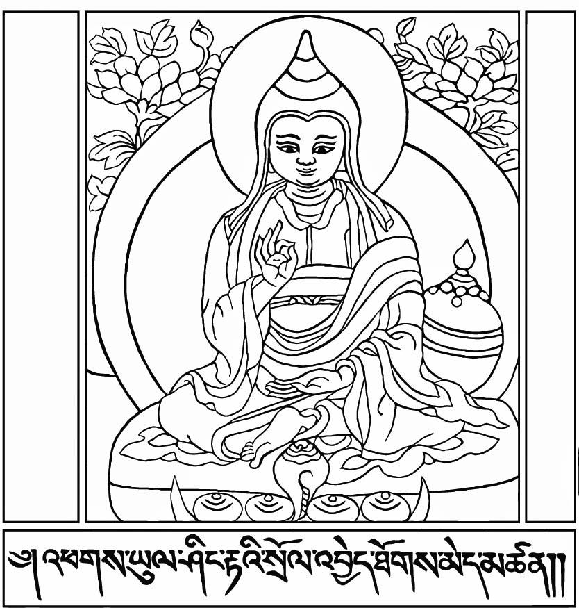 asanga Coloriage asanga