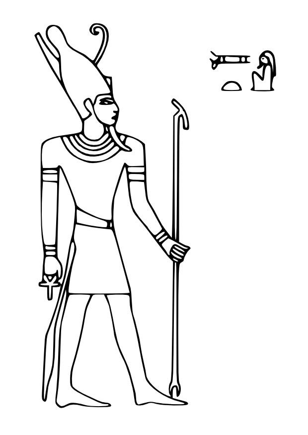 atmun Coloriage atmun