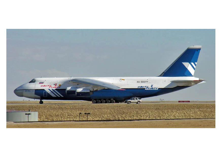 avion Photo avion