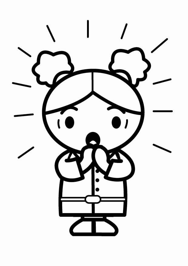 avoir peur Coloriage avoir peur