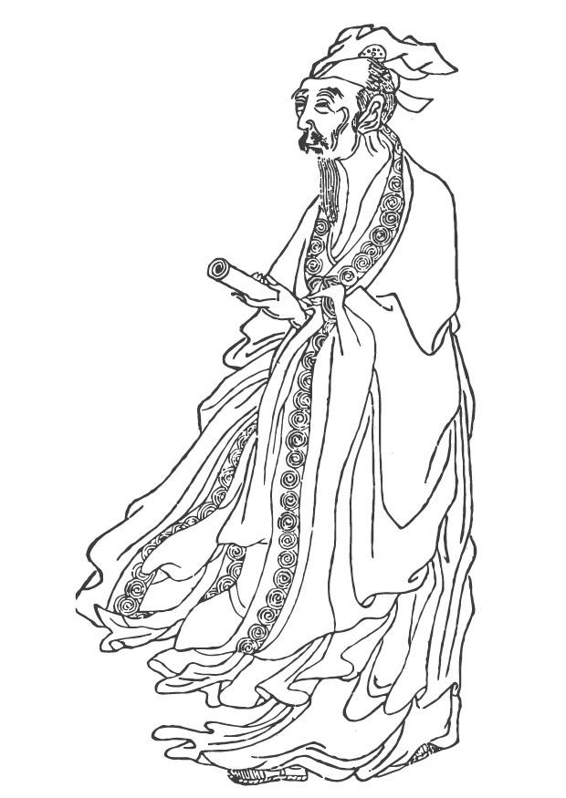 bai juyi Coloriage bai juyi