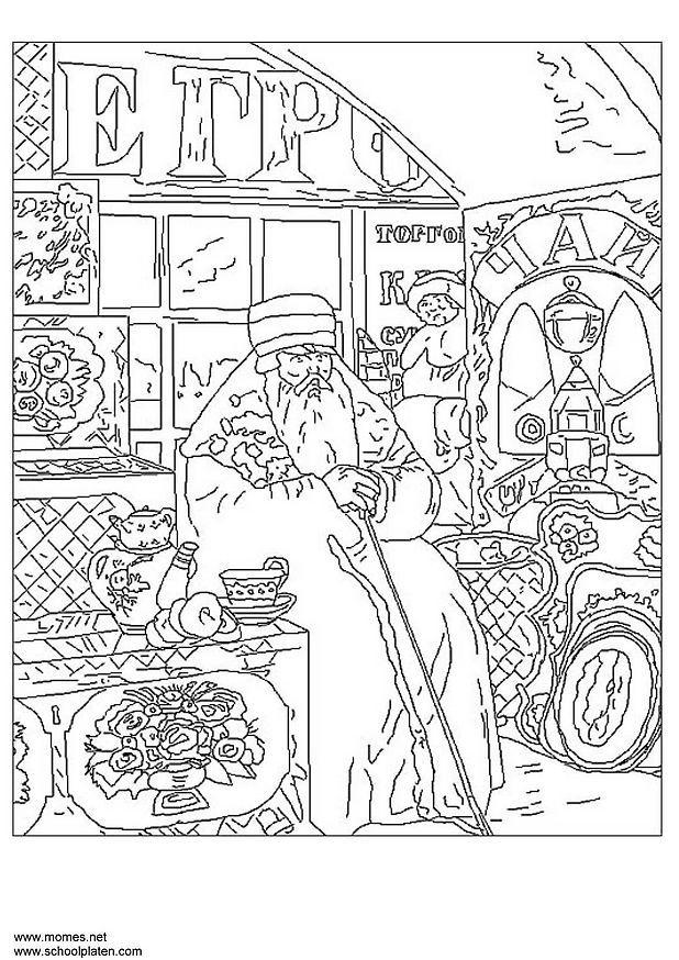 boris kustodiev Coloriage boris kustodiev