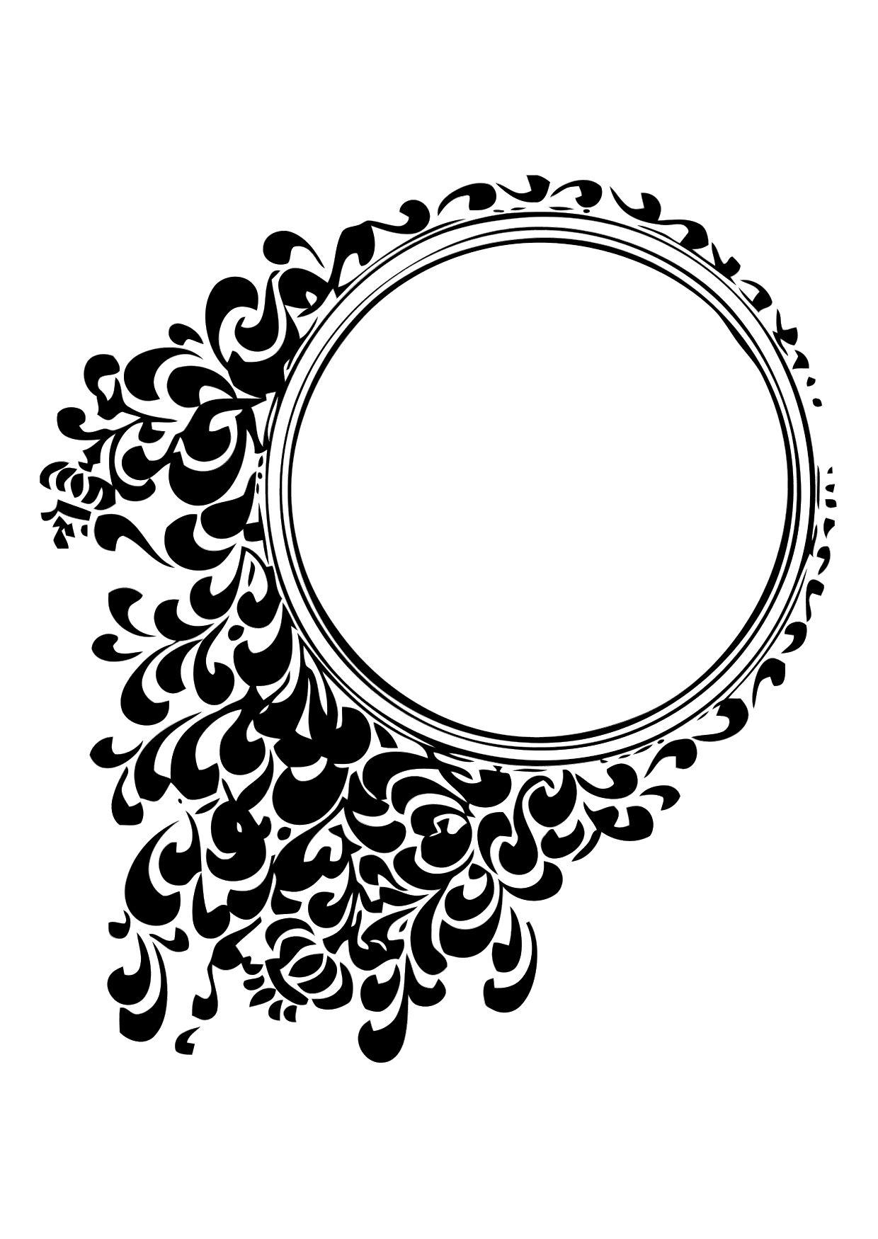 cadre Coloriage cadre