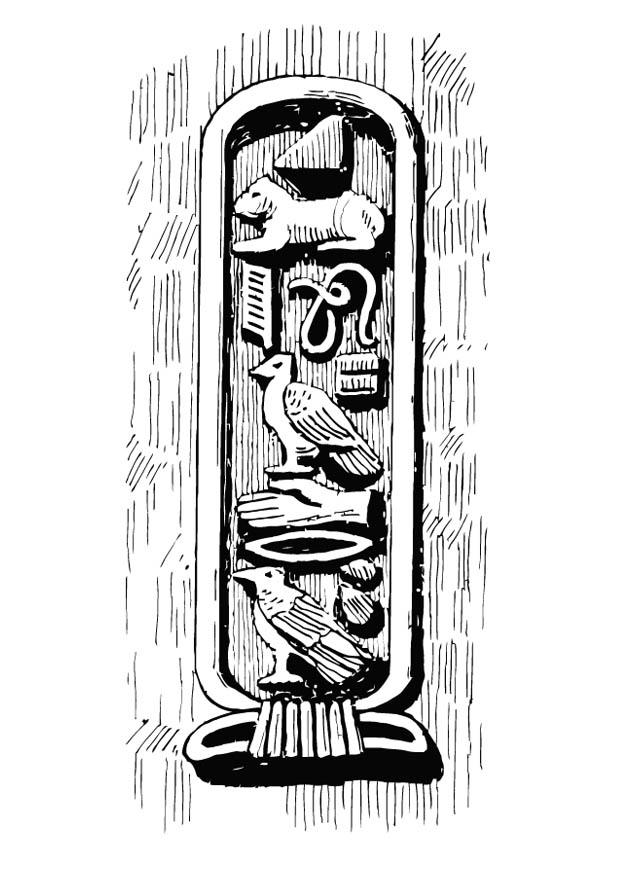 cartouche Coloriage cartouche