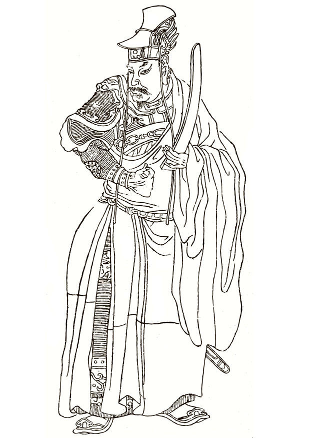 chang yuchun Coloriage chang yuchun
