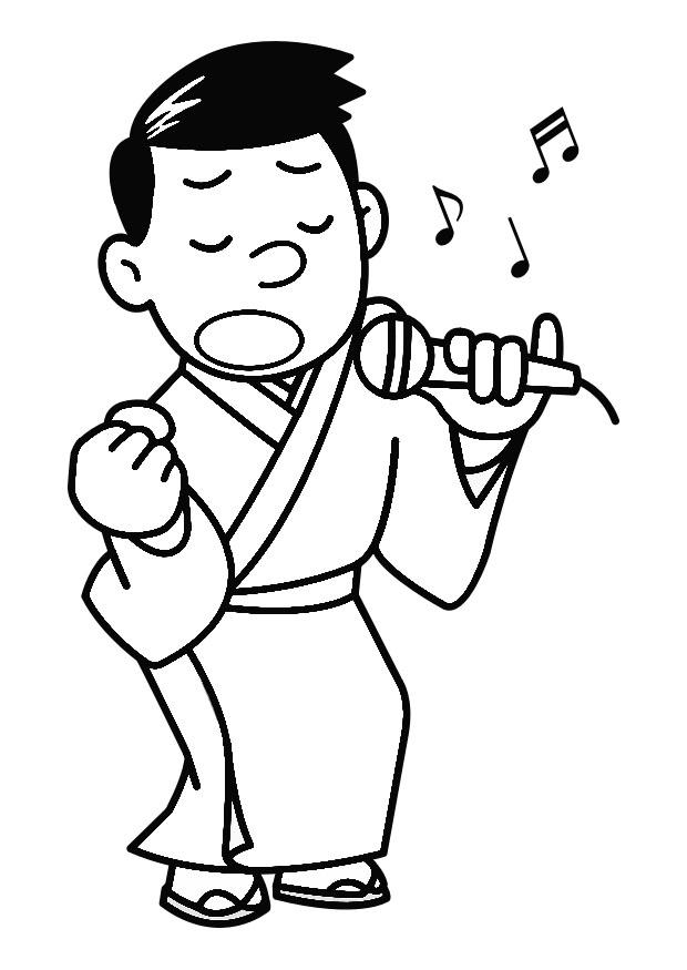 chanter - karaokA© Coloriage chanter - karaokA©