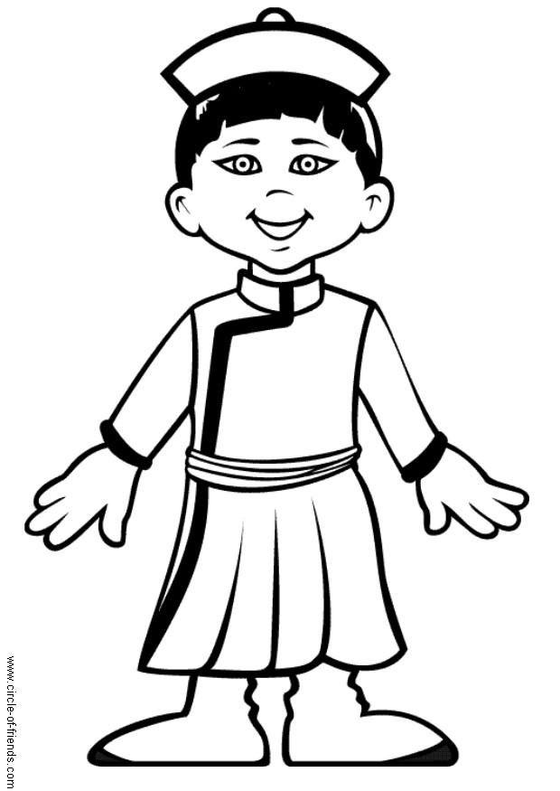 Coloriage chen