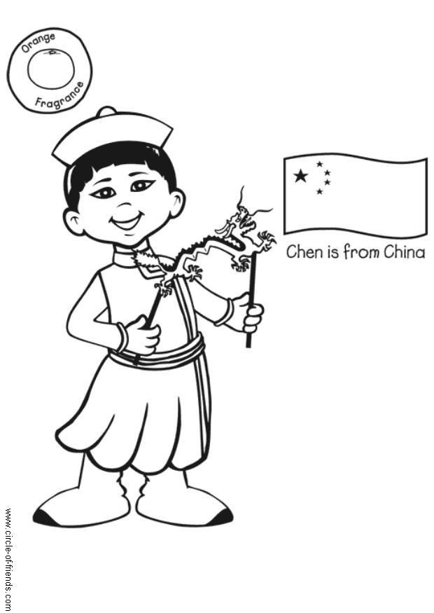 chen avec un drapeau chinois Coloriage chen avec un drapeau chinois