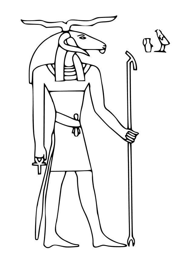chmun Coloriage chmun