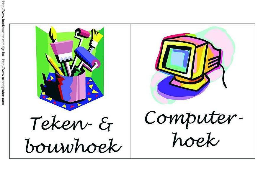 coin A dessins et bricolage, informatique Image coin A dessins et bricolage, informatique