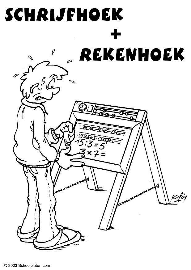 coin ecriture - coin calcul Coloriage coin ecriture - coin calcul
