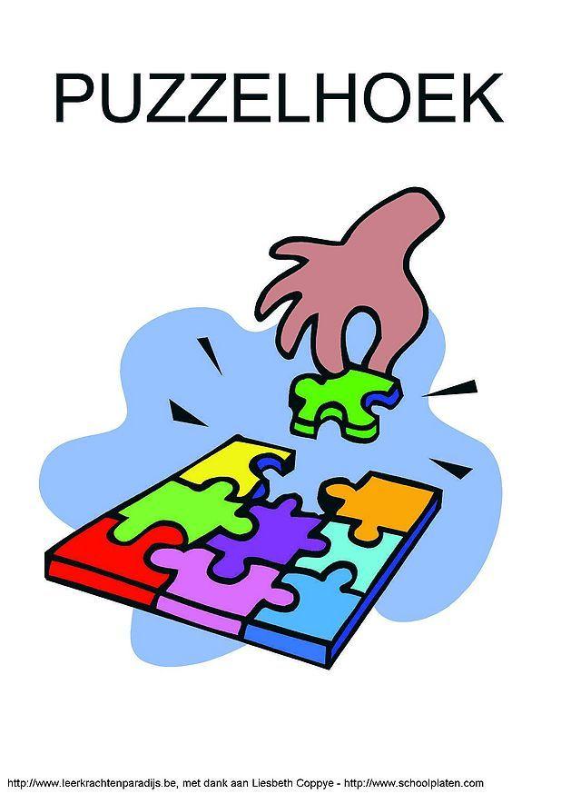 coin puzzle Image coin puzzle