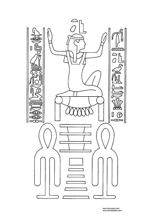 Coloriage isis