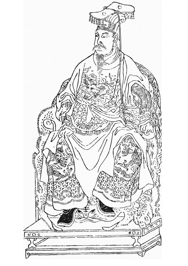 Coloriage yue fei